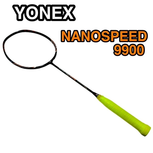 【廃盤】YONEX ヨネックス NANOSPEED 9900 バドミントンラケット 3UG5 ナノスピード 安心の送料無料価★