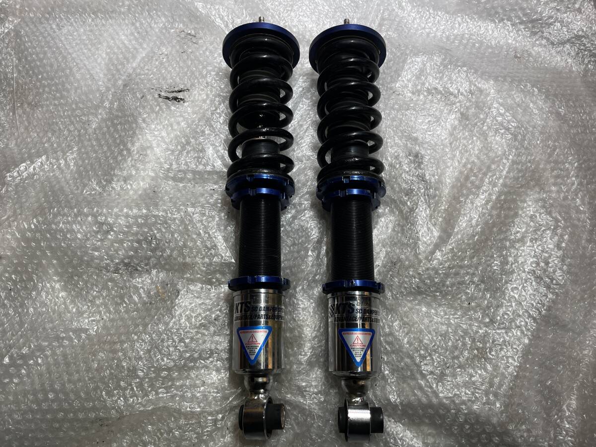 S13 シルビア 180SX KTS SC DAMPER 車高調 Yahoo!オークション -「180sx kts 車高調」の落札相場・落札価格