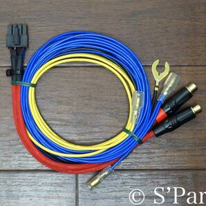 カロッツェリア TS-WH500A TS-WX010A TS-WX210A TS-WX120A系用 BELDEN88760A RCA仕様 1.25Sq強化・高級タイプ 電源コード