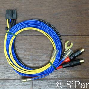 カロッツェリア TS-WH1000A・TS-WX70DA・TS-WX610A・TS-WX710A 系用 BELDEN88760A RCA仕様 1.25Sq強化・高級タイプ 電源コード