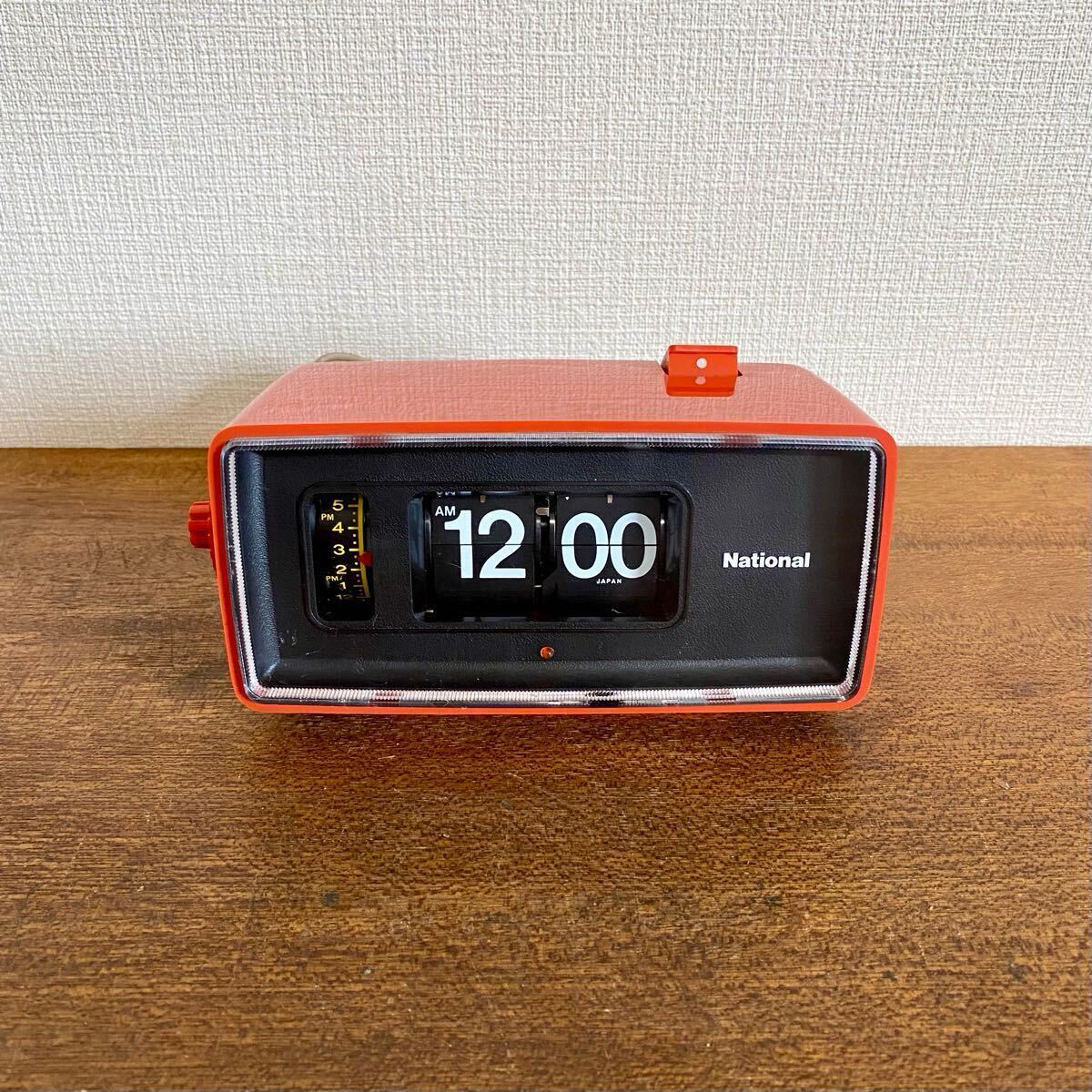 2025年最新】Yahoo!オークション -ナショナル 時計(目覚し時計