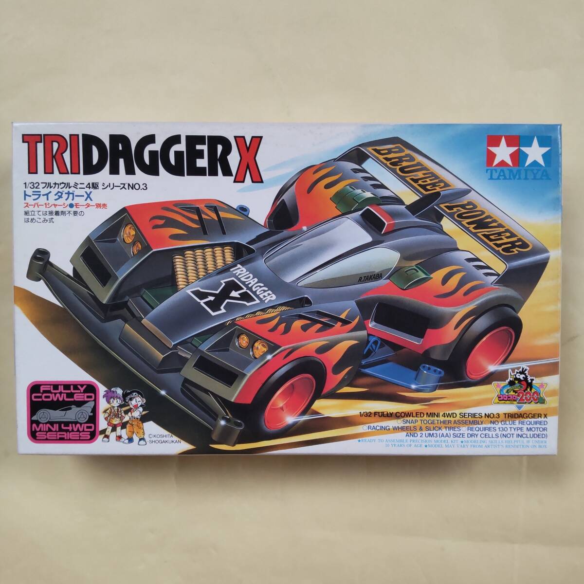 【本人確認済のみ】トライダガーX ブラックメッキボディー Yahoo!オークション -「ミニ四駆トライダガーx」の落札相場