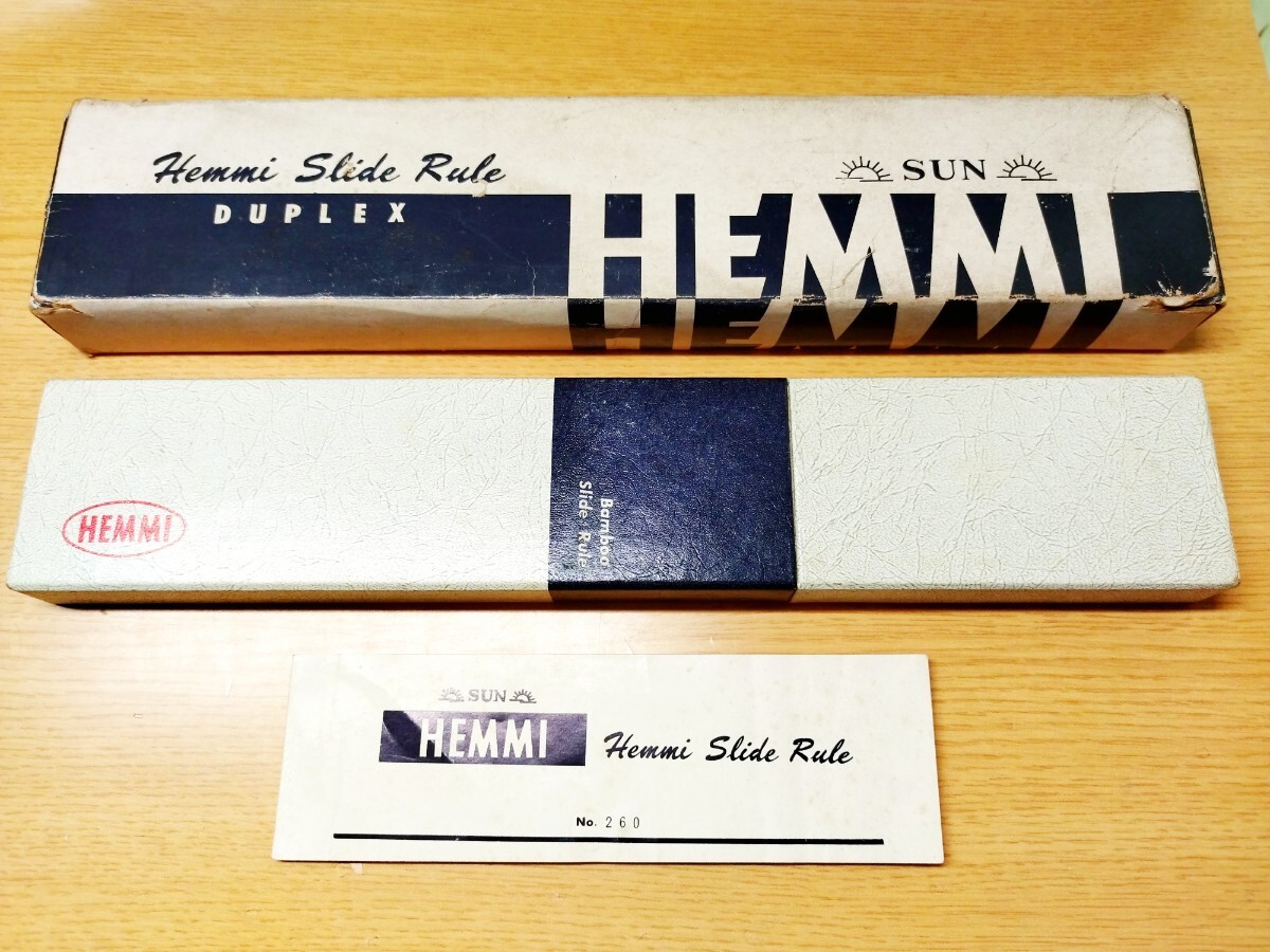 昭和レトロ　HEMMI　ヘンミ　計算尺　No.260 Yahoo!オークション -「計算尺 260」の落札相場・落札価格