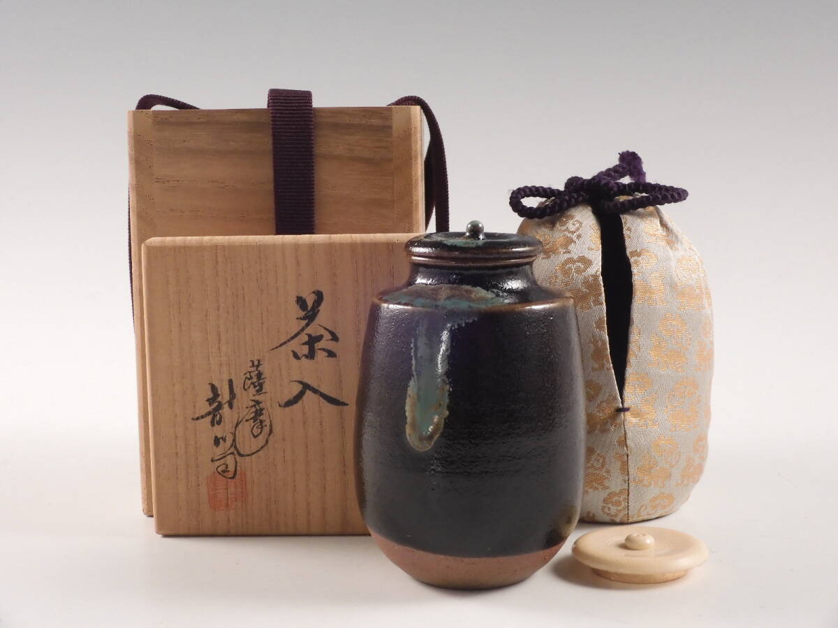 龍門司焼 黒薩摩 建水と茶入 茶道具 未使用 Yahoo!オークション -「龍門司」(アンティーク、コレクション