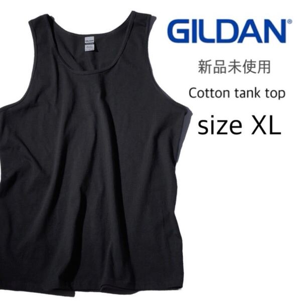 【ギルダン】新品未使用 ウルトラコットン 6oz 無地 タンクトップ 黒 ブラック XLサイズ GILDAN 2200