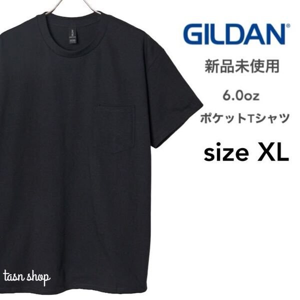 【ギルダン】新品未使用 6.0oz ウルトラコットン 無地 ポケット付 半袖Tシャツ 黒 ブラック XLサイズ GILDAN 2300