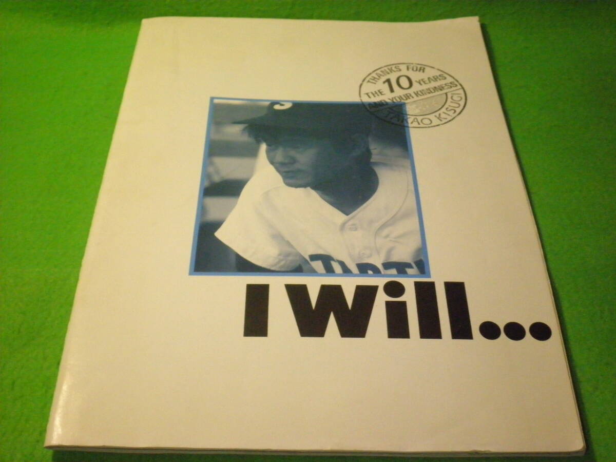 2025年最新】Yahoo!オークション -10周年記念コンサート