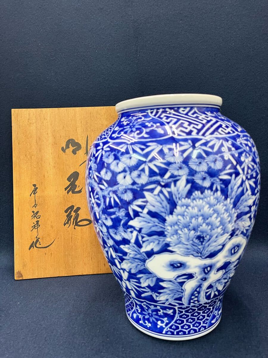 1714 平戸祐祥 染付青花 瓢箪 花瓶 時代物 Yahoo!オークション -「平戸祐祥」の落札相場・落札価格