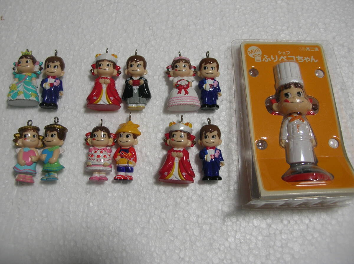 2025年最新】Yahoo!オークション -ペコちゃんキーホルダーの中古