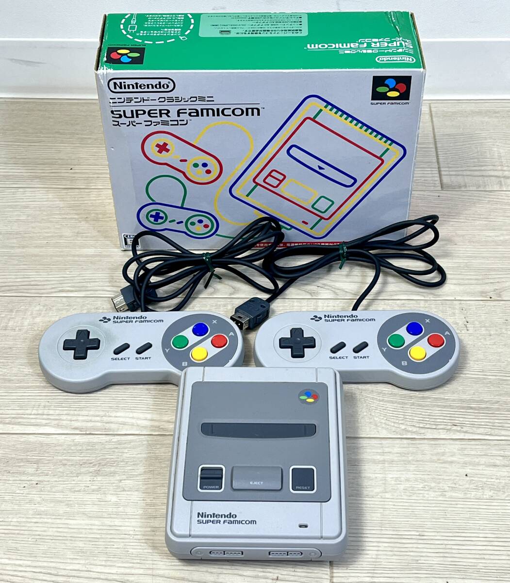 ニンテンドークラシックミニ スーパーファミコン ゲーム機