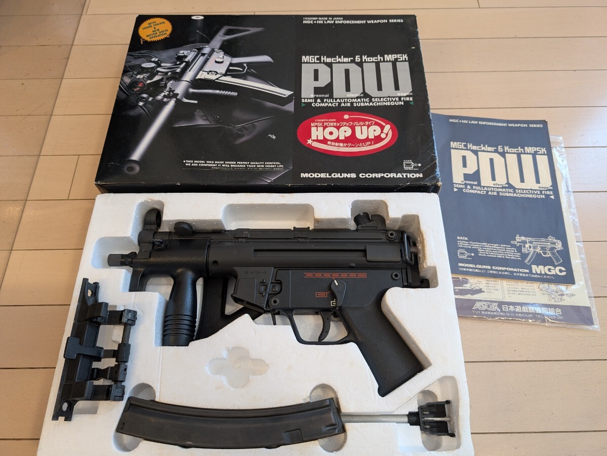 電動ガン MGC MP5K Yahoo!オークション -「mgc mp5k」(ミリタリー) の落札相場