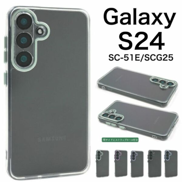 Galaxy S24 SC-51E ワンポイントメタルケース