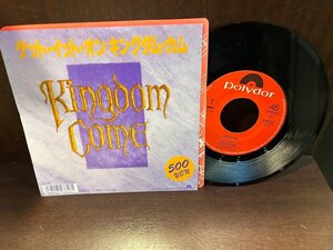 【7】EPレコード キングダム・カム/ゲット・イット・オン