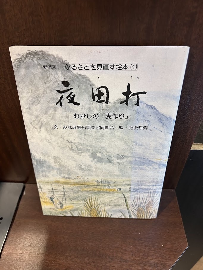 Amazon.co.jp: ふるさとのむかしむかし 日本民話精選集 朗読CD全