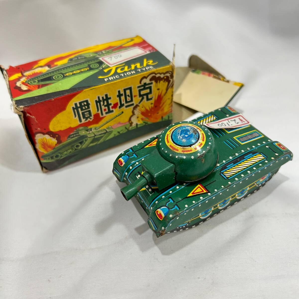 Yahoo!オークション -「ブリキ戦車」(その他) (ブリキ)の落札