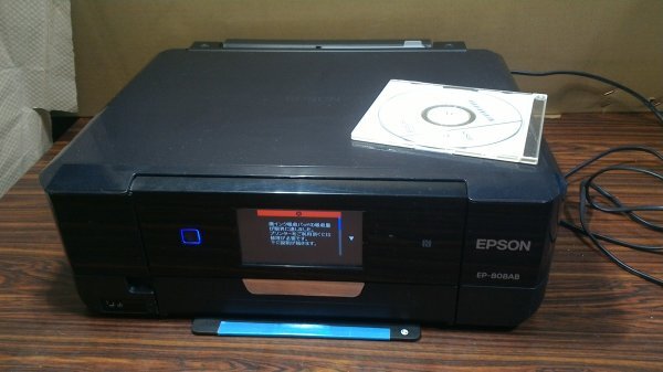 Yahoo!オークション -「colorio ep-978a3」の落札相場・落札価格