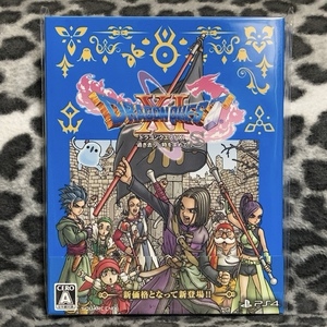【送料無料】新品未開封 PS4 ドラゴンクエストXI 過ぎ去りし時を求めて S ドラゴンクエスト11S スクウェア・エニックス プレイステーション