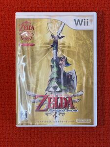 Wii ゼルダの伝説 スカイウォードソード スペシャルCD付き 25周年 Nintendo 任天堂 Wiiソフト