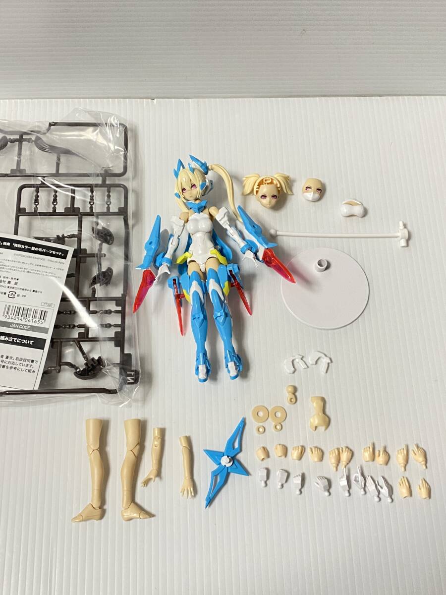 Yahoo!オークション -「メガミデバイス ジャンク」の落札相場