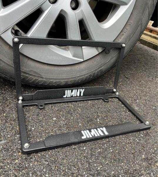 スズキ ジムニー ジムニーシエラ エブリー エブリーワゴン ワゴンR ナンバーフレーム 前後セット 車種名入りナンバーフレーム