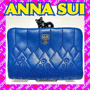 【数回使用】ANNA SUI 財布 ハーレクイン 猫 青 二つ折り がま口