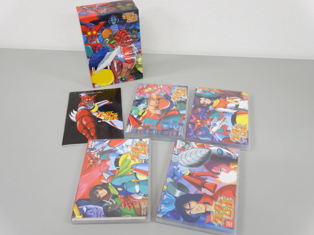 ゲッターロボ BOX <初回限定版>/神谷明【買取価格】｜ゲオの宅配買取