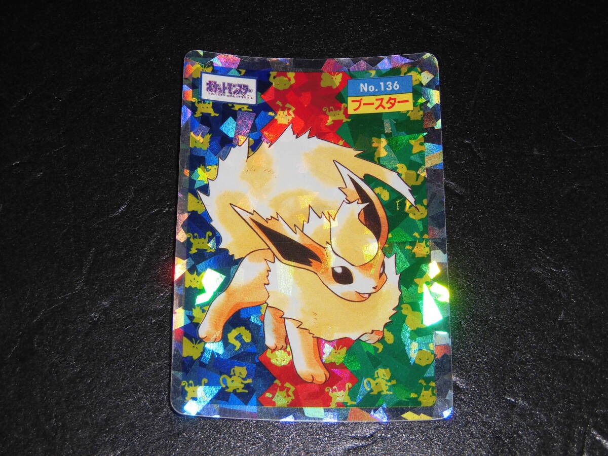Yahoo!オークション -「トップサン ポケモンカード キラ Yahoo!オークション -「トップサン ポケモンカード キラ