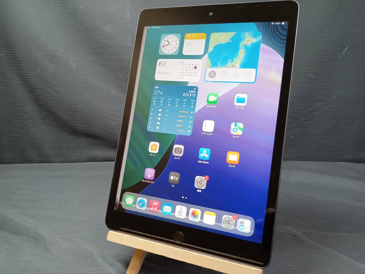 楽天市場】iPad 第9世代 本体 中古 整備済み品 64GB 256GB Wi-Fi