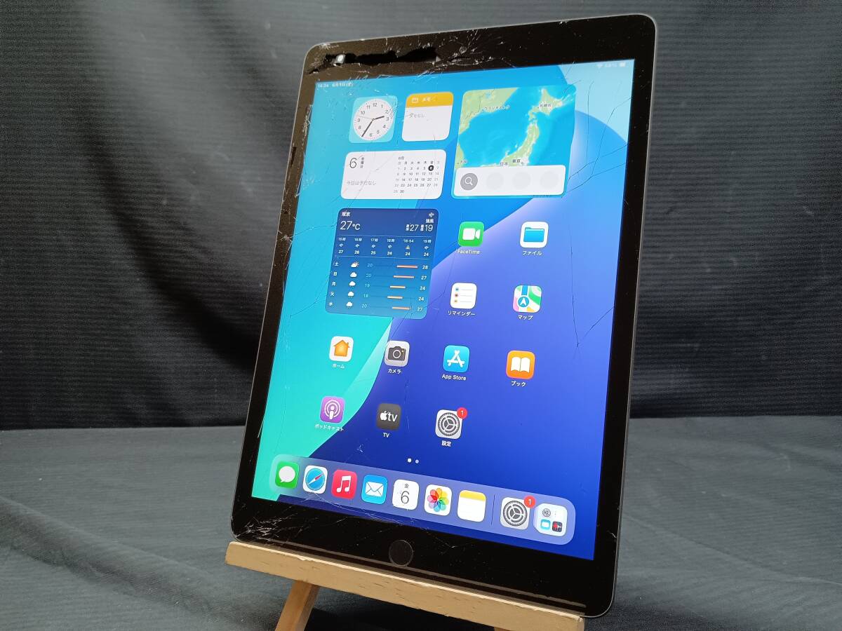 2025年最新】Yahoo!オークション -ipad3 ジャンクの中古品・新品