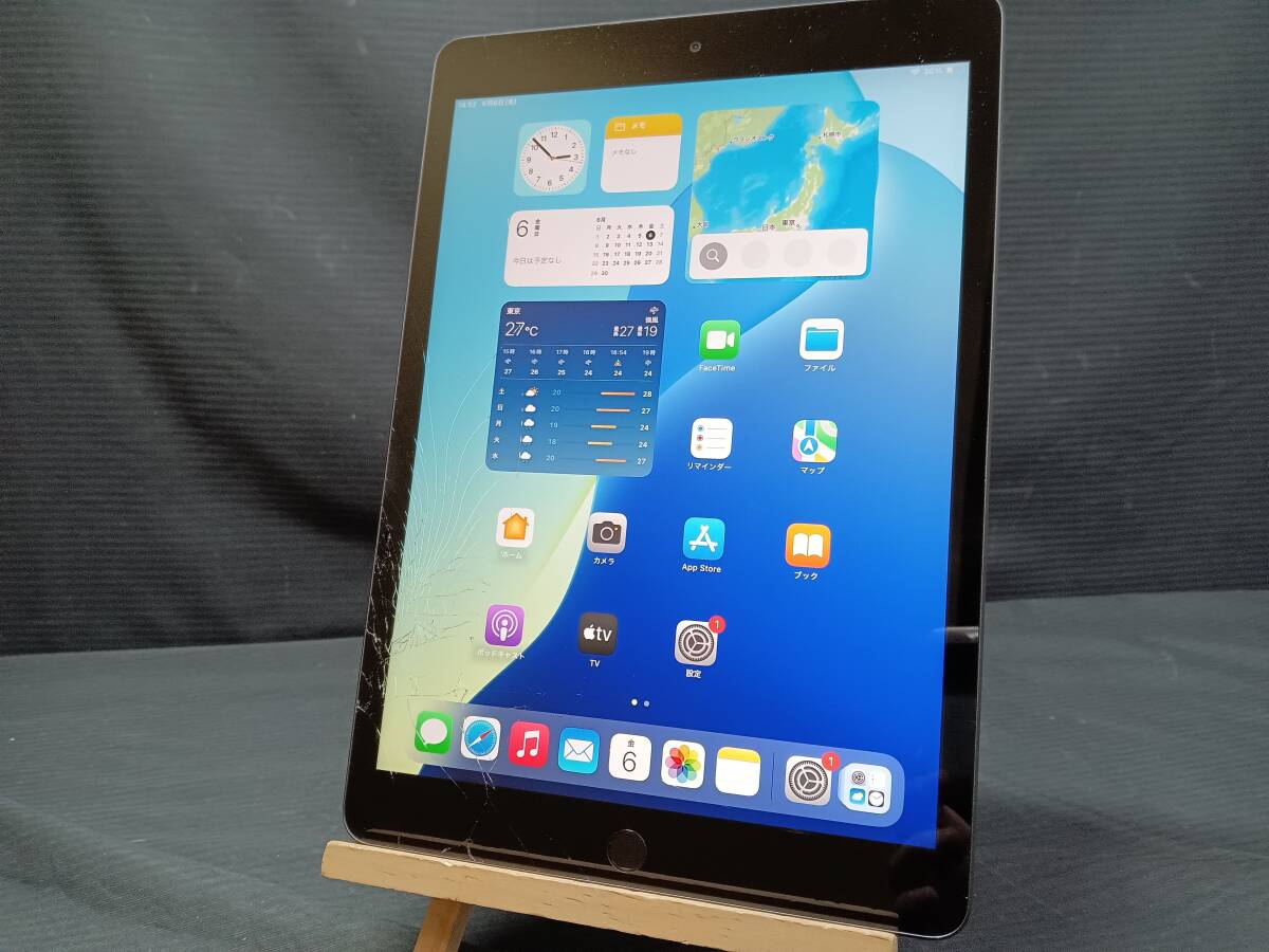 iPad 第9世代 64GB Wi-Fiモデル 充電器なし