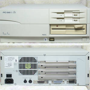 【完全整備品】 PC-9821Bs ( 486SX-33 / 3.6MB / 543MB / FDD-3.5x2 , 5.25x1 ) ソリッドコンデンサ - 8