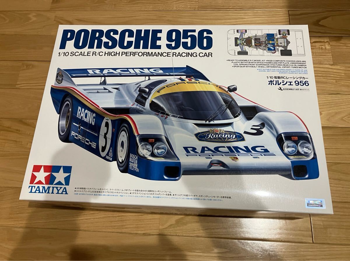 2025年最新】Yahoo!オークション -ラジコン タミヤ 956の中古品