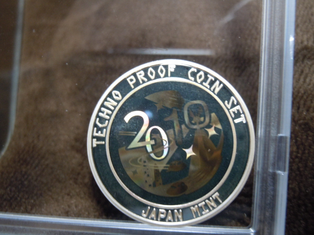 楽天市場】TECNO PROOF COIN SET 2010 テクノプルーフコイン
