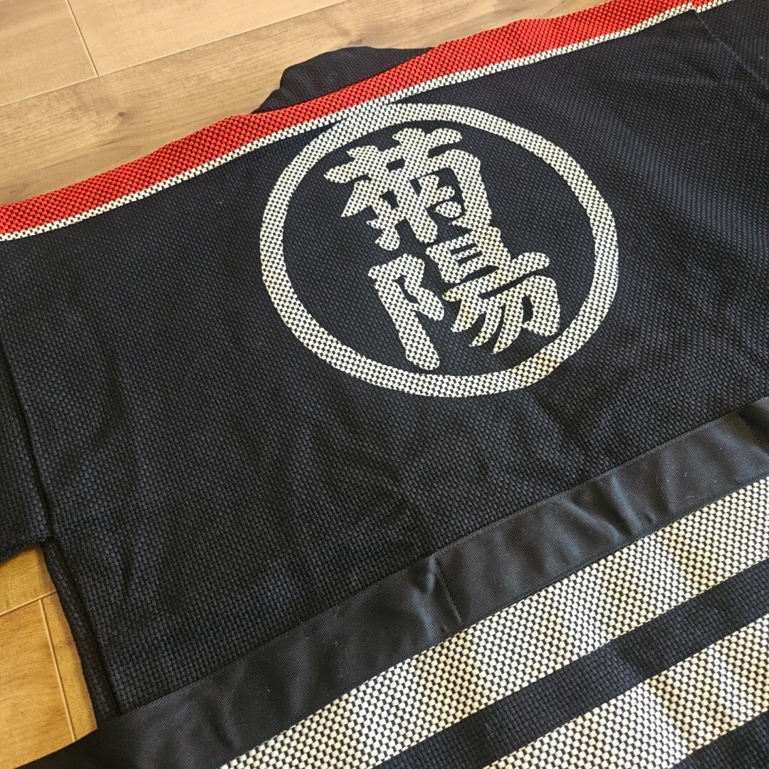 Yahoo!オークション -「火消し 半纏」の落札相場・落札価格