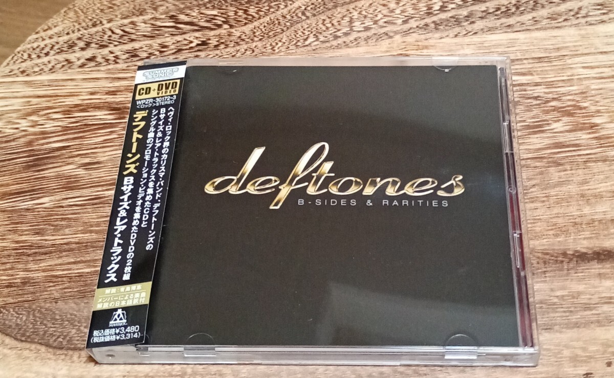 Deftones デフトーンズ CDコレクション 10枚セット Yahoo!オークション -「デフトーンズ」(ロック、ポップス(洋楽