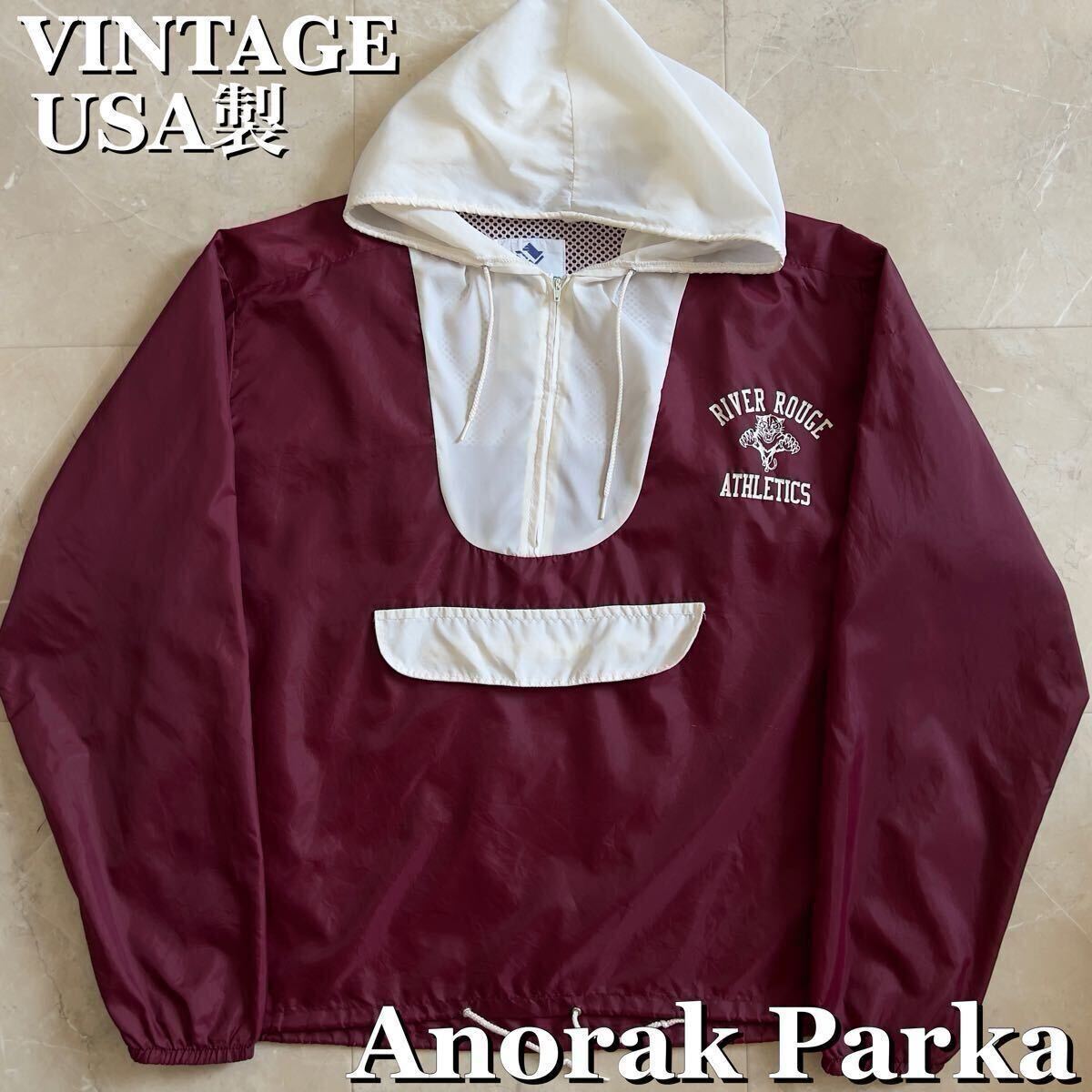 USA VINTAGE ALPINE DESIGN GORE-TEX PULL OVER ANRAK PARKA