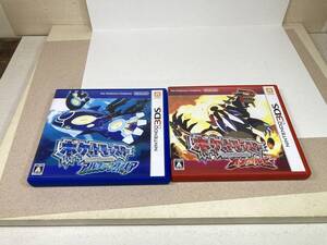 ※ケースのみ※ ポケットモンスター オメガルビー アルファサファイア ポケモン 3DS