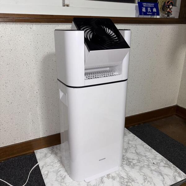 【2022年製】アイリスオーヤマ衣類乾燥除湿機 IJD-I50-W