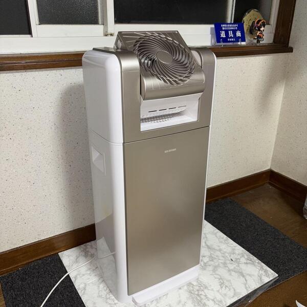 【2022年製】アイリスオーヤマ衣類乾燥除湿機 KIJDC-N80-N