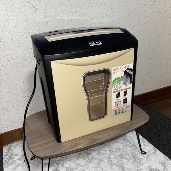 ナカバヤシ パーソナルシュレッダー NSE-105