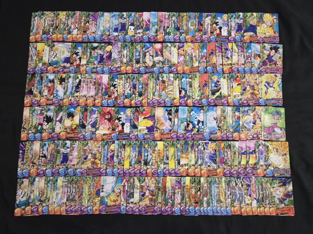 スーパードラゴンボールヒーローズ 一星龍：ゼノ UM3-XCP1