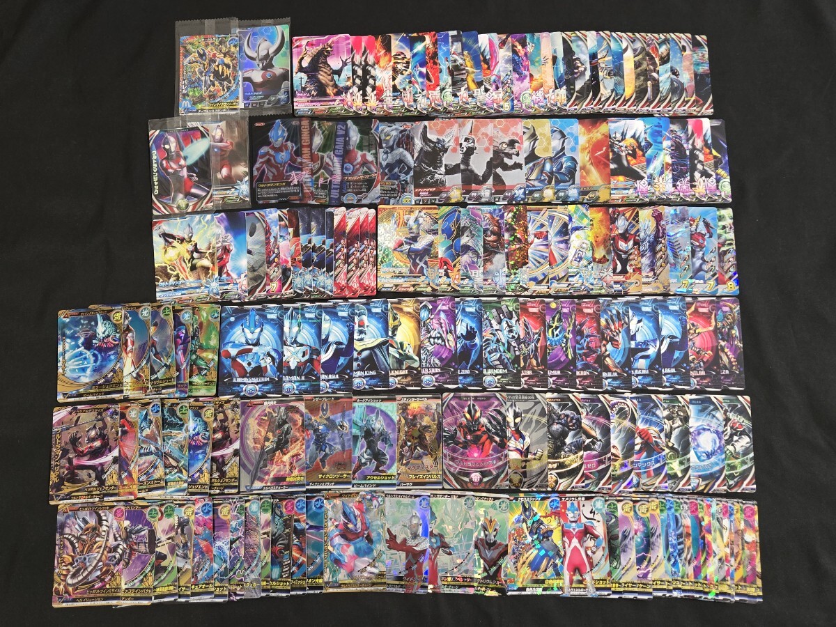 G152-ウルトラマン大怪獣カード【開封未使用カードダス】21