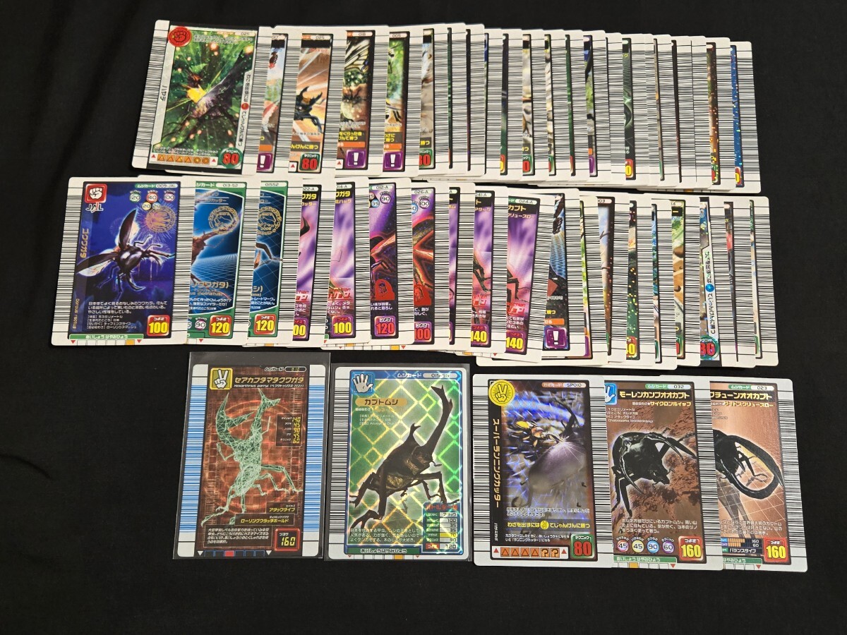 2025年最新】Yahoo!オークション -ムシキングカードセットの中古