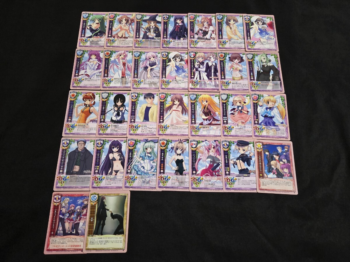 Lycee レアカード大量! まとめ売り 2025年最新】Yahoo!オークション -lycee まとめ(トレーディング