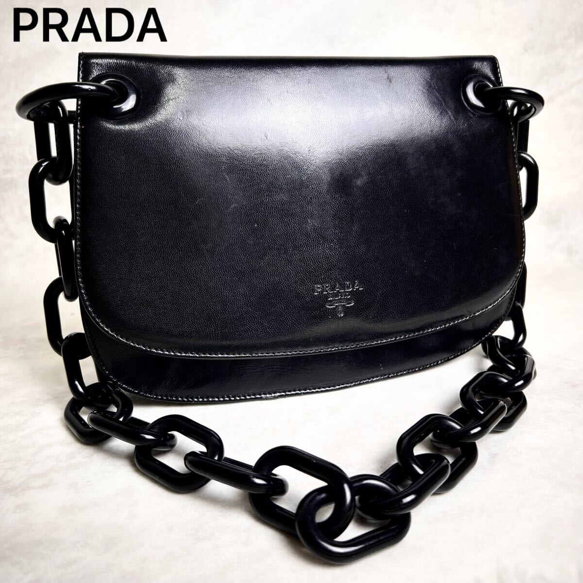 PRADA プラダ　ワンショルダーバッグ　ハンドバッグ　プラスチックチェーン プラダ PRADA プラスチックチェーン ショルダーバッグ ワン