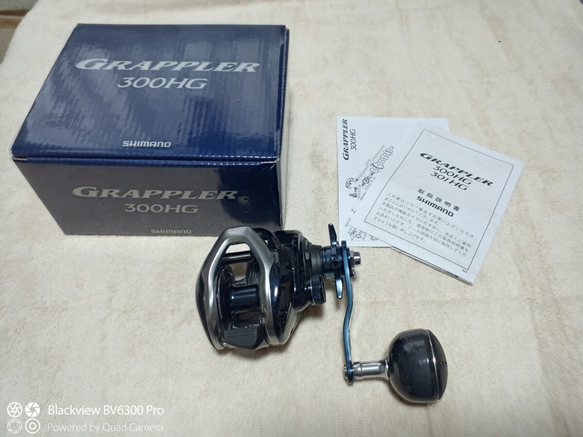 Amazon | シマノ(SHIMANO) ベイトリール 両軸 ジギング 17