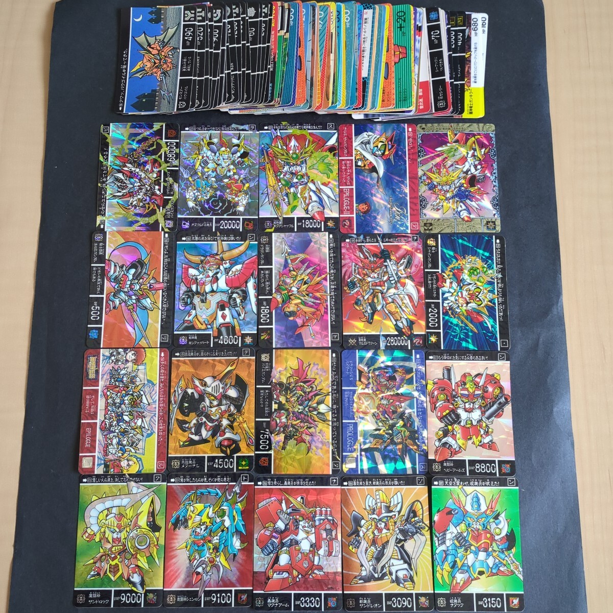 Yahoo!オークション -「sdガンダム カードダス コンプリート