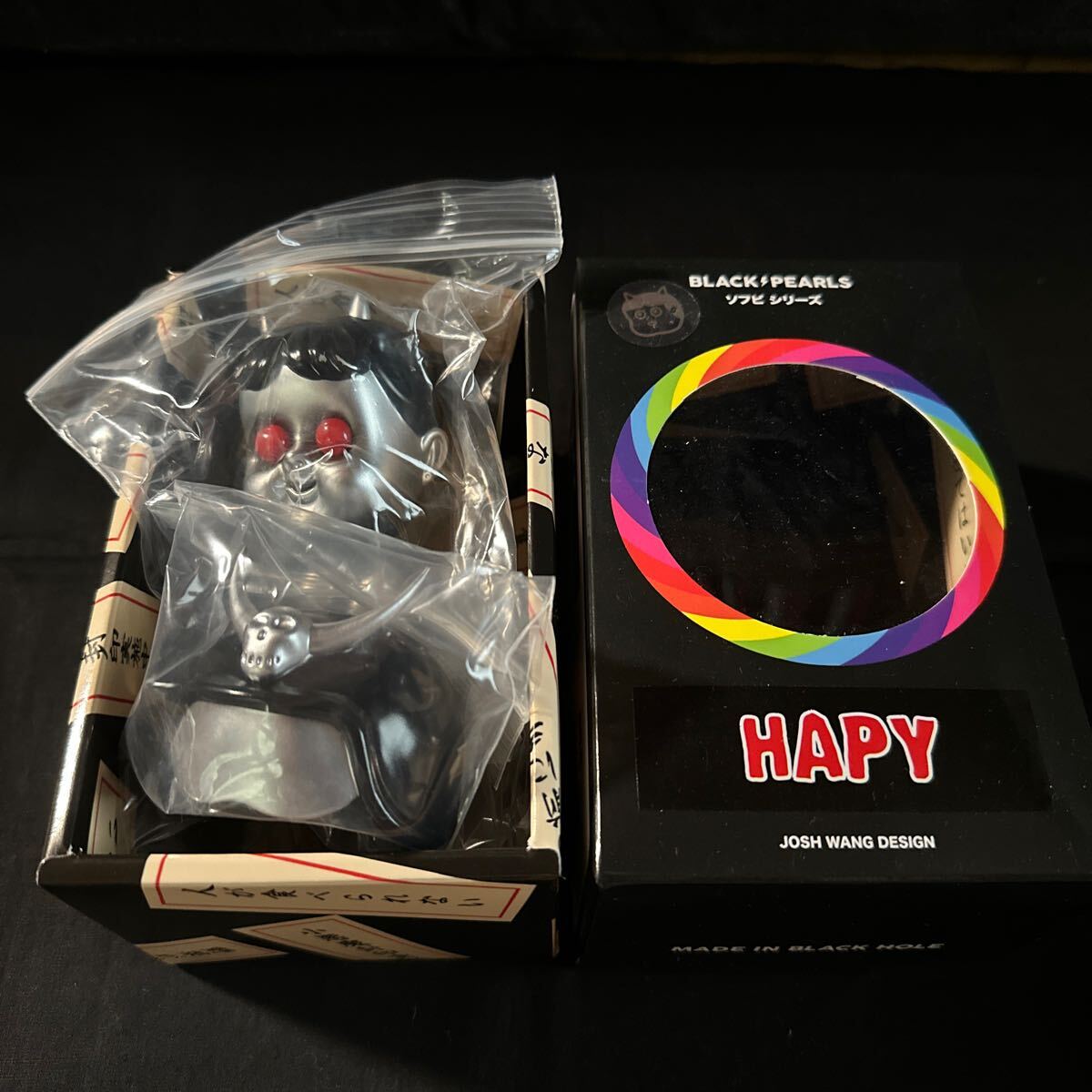 2025年最新】Yahoo!オークション -blackpearlsの中古品・新品