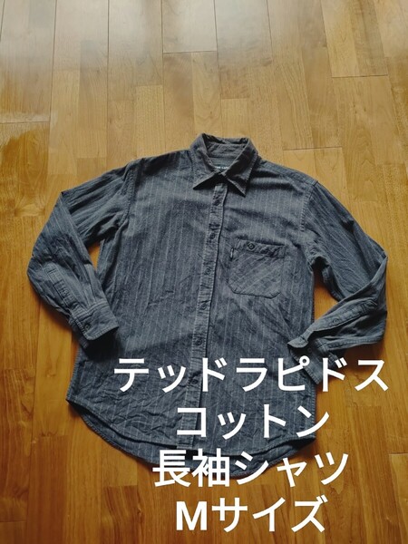 テッドラピドス メンズ コットン ストライプ 長袖 シャツ グレー M
