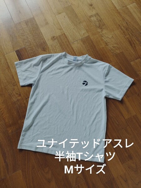 ユナイテッドアスレ メンズ 半袖Tシャツ ドライ オリジナルロゴ ホワイト M